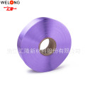 FDY Yarn Type and filament yarn Pattern  polyester yarn for webbing or rope